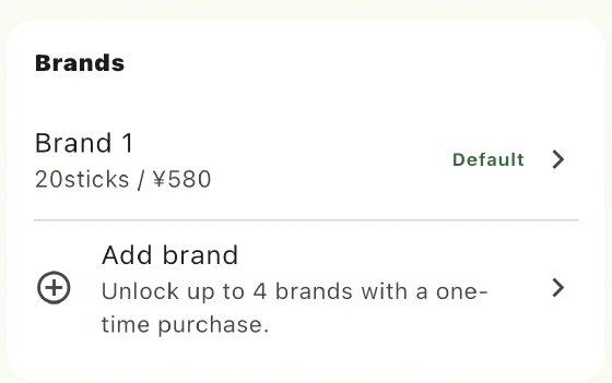 Smokeless brand settings for pack size, pack price and the widget default brand