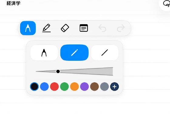 Palette mit Stift, Marker, Radierer, Haftmarker und Rückgängig